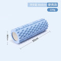Yoga Foam Roller Muscle Massage Block Pilates Tools Yoga Column Fitness Foam Roller Set Gym Yoga Brick Exercise Equipment